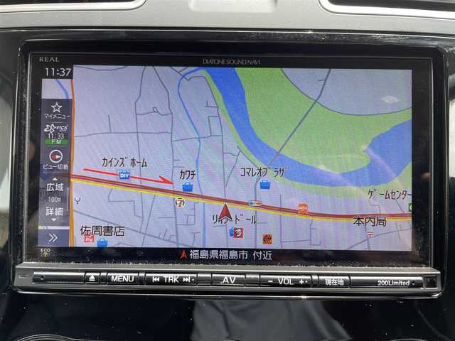 スバル フォレスター S－リミテッド 福島県 2018(平30)年 5.3万km クリスタルブラックシリカ ワンオーナー/S-Limited アドバンスドセイフティパッケージ/アイサイト（ver.3）/純正DIATONEサウンドナビ/CD/DVD/SD/BT/USB/フルセグTV/黒レザーシート/パワーシート/シートヒーター/レーダークルーズコントロール/パワーバックドア/ステアリング連動ヘッドランプ/ブラインドスポットモニター/アイドリングストップ/バックカメラ/パドルシフト/ルーフレール/純正ドライブレコーダー/ビルトインETC 2.0/USB充電ポート/オートライト/LEDヘッドライト/フォグ/リアフォグ/プッシュスタート/ドアバイザー/フロアマット