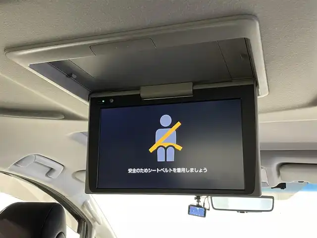 トヨタ アルファード S Cパッケージ 愛知県 2022(令4)年 3.3万km ホワイトパールクリスタルシャイン 純正９インチディスプレイオーディオ/ツインムーンルーフ/純正フリップダウンモニター/両側パワースライドドア/パワーバックドア/レーダークルーズコントロール/プリクラッシュセーフティ/ブラインドスポットモニター/クリアランスソナー/レーンディパーチャーアラート/先行車発進告知/電動パーキングブレーキ/ブレーキホールド/レザーシート/パワーシート【シートメモリー付】/シートヒーター/シートクーラー/ハンドルヒーター/オットマン/バックカメラ/デジタルインナーミラー/前後ドライブレコーダー/ビルトインＥＴＣ２．０/USB入力端子/AC100Vコンセント/ISOFIX/純正フロアマット/純正18インチアルミホイール