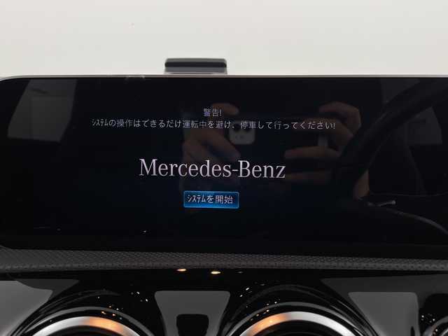 メルセデス・ベンツ Ａ２００ｄ AMGライン 新潟県 2020(令2)年 6.1万km 黒 純正ナビ/バックカメラ/衝突軽減ブレーキ/アダクティブレーンキープアシスト/アダクティブステアリング/ESP/レーダークルーズコントロール/パドルシフト/DN席パワーシート/DN席シートヒーター/純正１８アルミ/ＬＥＤ