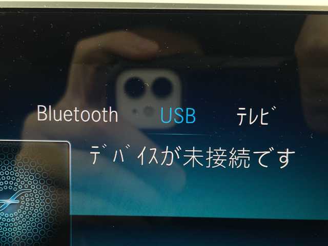 メルセデス・ベンツ Ａ２００ｄ AMGライン 新潟県 2020(令2)年 6.1万km 黒 純正ナビ/バックカメラ/衝突軽減ブレーキ/アダクティブレーンキープアシスト/アダクティブステアリング/ESP/レーダークルーズコントロール/パドルシフト/DN席パワーシート/DN席シートヒーター/純正１８アルミ/ＬＥＤ