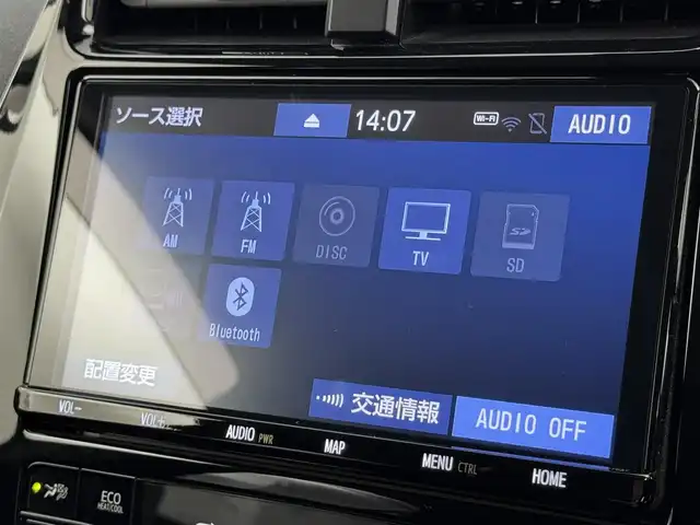 トヨタ プリウス S ツーリングセレクション 福岡県 2018(平30)年 7.2万km ホワイトパールクリスタルシャイン モデリスタエアロ　/純正９型ナビ／フルセグＴＶ　/バックカメラ　/レーダークルーズコントロール　/衝突軽減ブレーキ　/レーンキープ　/横滑り防止装置　/オートマチックハイビーム　/シートヒーター　/純正１７インチＡＷ