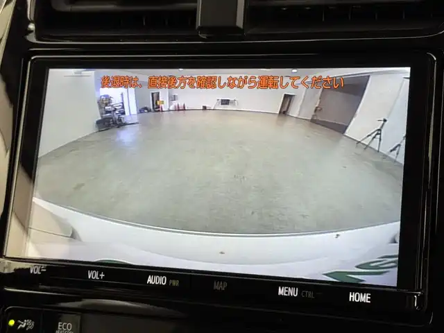 トヨタ プリウス S ツーリングセレクション 福岡県 2018(平30)年 7.2万km ホワイトパールクリスタルシャイン モデリスタエアロ　/純正９型ナビ／フルセグＴＶ　/バックカメラ　/レーダークルーズコントロール　/衝突軽減ブレーキ　/レーンキープ　/横滑り防止装置　/オートマチックハイビーム　/シートヒーター　/純正１７インチＡＷ