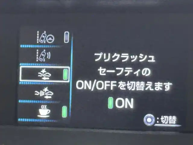 トヨタ プリウス S ツーリングセレクション 福岡県 2018(平30)年 7.2万km ホワイトパールクリスタルシャイン モデリスタエアロ　/純正９型ナビ／フルセグＴＶ　/バックカメラ　/レーダークルーズコントロール　/衝突軽減ブレーキ　/レーンキープ　/横滑り防止装置　/オートマチックハイビーム　/シートヒーター　/純正１７インチＡＷ