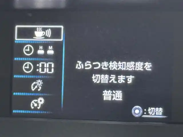 トヨタ プリウス S ツーリングセレクション 福岡県 2018(平30)年 7.2万km ホワイトパールクリスタルシャイン モデリスタエアロ　/純正９型ナビ／フルセグＴＶ　/バックカメラ　/レーダークルーズコントロール　/衝突軽減ブレーキ　/レーンキープ　/横滑り防止装置　/オートマチックハイビーム　/シートヒーター　/純正１７インチＡＷ
