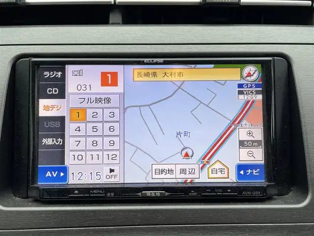 トヨタ プリウス S 長崎県 2014(平26)年 13.6万km ブラック 社外SDナビ/CD/DVD/BT/フルセグTV/バックカメラ/モデリスタエアロ/社外17インチAW/LEDヘッドライト/ETC