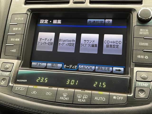 トヨタ クラウン アスリート ナビパッケージ 千葉県 2008(平20)年 8.9万km ホワイトパールクリスタルシャイン 純正ナビゲーション/Bluetooth接続/バックカメラ/ビルトインETC/クルーズコントロール/前後コーナーセンサー/前後ドライブレコーダー/前席パワーシート/オートライト/LEDヘッドライト/純正フロアマット/純正ドアバイザー/電動格納ミラー/プッシュスタート/スマートキー
