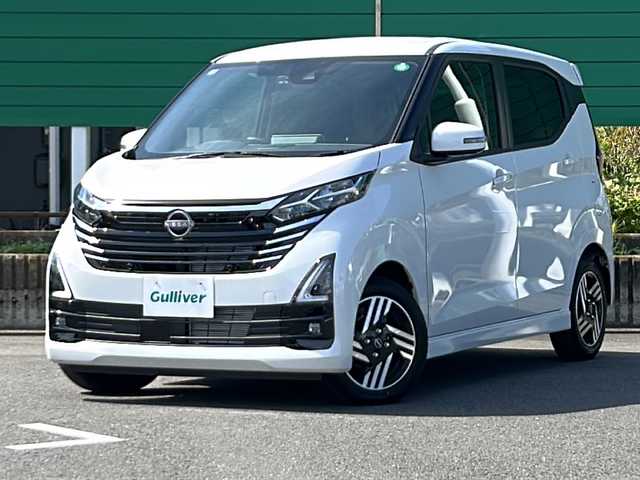 日産 デイズ ハイウェイスターX 茨城県 2024(令6)年 0.2万km ホワイトパール 純正9型ナビ/全周囲カメラ/アラウンドビューモニター/車線逸脱警報/道路標識表示/速度標識表示/エマージェンシーブレーキ/ドライブレコーダー/純正フロアマット/純正14インチアルミホイール/コーナーセンサー前後/オートライト