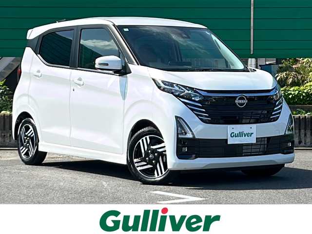 日産 デイズ ハイウェイスターX 茨城県 2024(令6)年 0.2万km ホワイトパール 純正9型ナビ/全周囲カメラ/アラウンドビューモニター/車線逸脱警報/道路標識表示/速度標識表示/エマージェンシーブレーキ/ドライブレコーダー/純正フロアマット/純正14インチアルミホイール/コーナーセンサー前後/オートライト