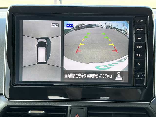 日産 デイズ ハイウェイスターX 茨城県 2024(令6)年 0.2万km ホワイトパール 純正9型ナビ/全周囲カメラ/アラウンドビューモニター/車線逸脱警報/道路標識表示/速度標識表示/エマージェンシーブレーキ/ドライブレコーダー/純正フロアマット/純正14インチアルミホイール/コーナーセンサー前後/オートライト