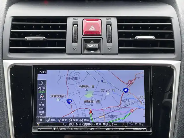 スバル レヴォーグ 2．0STIスポーツアイサイト 岐阜県 2017(平29)年 14.8万km ダークグレーメタリック 4WD/アイサイト/純正ナビ/【Bluetooth．AUX.SD.CD.DVD.AM/FMラジオ．】/レザーシート/パワーシート・シートメモリー付/シートヒーター/ダウンヒルアシストコントロール/スマートキー/バック・サイドカメラ/ETC/ドライブレコーダー/純正アルミホイール/LEDヘッドライト・オート機能付/フォグライト/ウィンカーミラー/純正フロアマット/積み込みスタッドレスタイヤ/取扱説明書/保証書