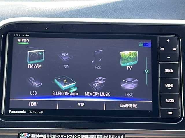 トヨタ シエンタ G 長野県 2016(平28)年 3.7万km ホワイトパールクリスタルシャイン 社外ナビ/【CN-RS02WD】/DVD再生可能/フルセグTV/バックカメラ/BluetoothAudio/両側パワースライドドア/セーフティセンス/・プリクラッシュセーフティ/・レーンディパーチャーアラート/・オートマチックハイビーム/・先行車発進告知機能/ビルトインETC/革巻きステアリング/ステアリングスイッチ/アイドリングストップ/スマートキー/プッシュスタート/電動格納ミラー/純正フロアマット/オートライト