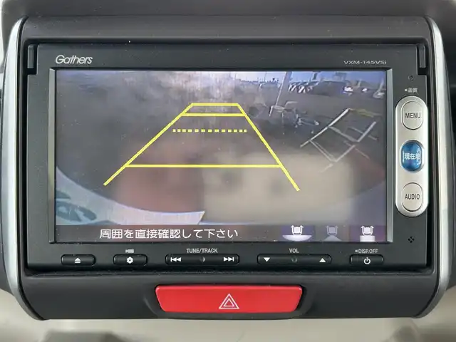 ホンダ Ｎ ＢＯＸ G Lパッケージ 宮城県 2014(平26)年 5.8万km カトラリーシルバーM ワンオーナー/純正SDナビ/【CD・DVD・BT・USB・ワンセグTV】/バックカメラ/左側パワースライドドア/横滑り防止装置/電動格納ミラー/ヘッドライトレベライザー/純正14インチAW/スマートキーX２/ETC