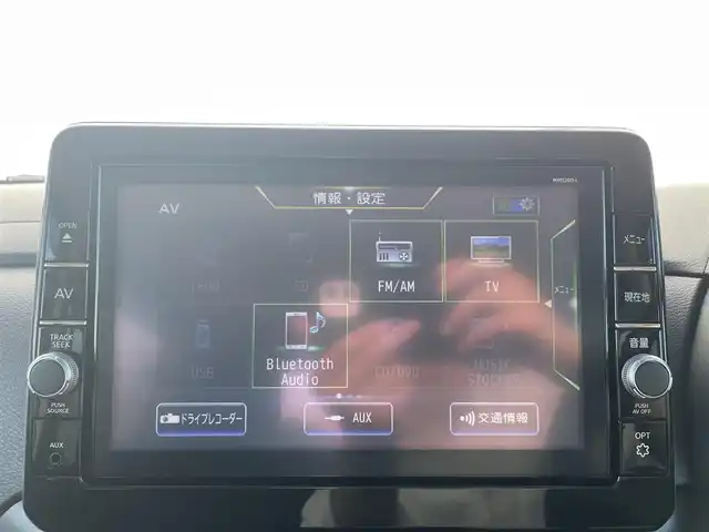 日産 ルークス HWS Gターボ プロパイロットED 群馬県 2021(令3)年 1.9万km フローズンバニラパール 純正SDナビ/(AM/FM/BT/TV/CD/DVD/USB/SD)/両側パワースライドドア/アラウンドビューモニター/プロパイロット/クリアランスソナー/エマージェンシーブレーキ/車線逸脱警報/車線逸脱防止支援/先行車発進お知らせ機能/標識認識機能/AUTOライト/ETC/前方ドライブレコーダー/純正フロアマット/純正ドアバイザー/ステアリングリモコン/後席サンシェード/保証書/取扱説明書/スペアキー1