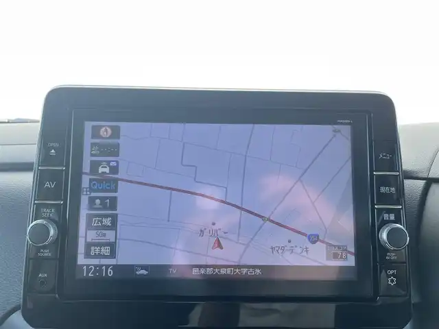 日産 ルークス HWS Gターボ プロパイロットED 群馬県 2021(令3)年 1.9万km フローズンバニラパール 純正SDナビ/(AM/FM/BT/TV/CD/DVD/USB/SD)/両側パワースライドドア/アラウンドビューモニター/プロパイロット/クリアランスソナー/エマージェンシーブレーキ/車線逸脱警報/車線逸脱防止支援/先行車発進お知らせ機能/標識認識機能/AUTOライト/ETC/前方ドライブレコーダー/純正フロアマット/純正ドアバイザー/ステアリングリモコン/後席サンシェード/保証書/取扱説明書/スペアキー1