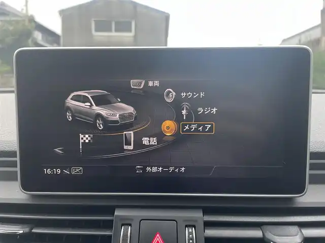 アウディ Ｑ５ 40TDIクワトロ スポーツ 愛知県 2021(令3)年 6.8万km 青 Ｓラインパッケージ/純正ナビ/フルセグテレビ/バックカメラ/アラウンドビューモニター/アイドリングストップ/ウィンカーミラー/追従クルーズコントロール/プッシュスタート/パワーバックドア/ETC/LED/全席シートヒーター/パーキングアシスト