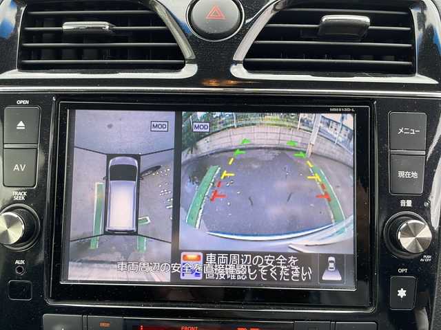 日産 セレナ ハイウェイS G Sハイブリッド 兵庫県 2015(平27)年 8.7万km ブリリアントシルバー 取扱説明書/保証書/純正ナビ（フルセグ/CD/DVD/AM/FM/VTR/AUX/SD/USB/WALKMAN/Bluetooth/iPod/MUSIC STOCKER）/プッシュスタート/全方位カメラ/衝突軽減ブレーキ/レーンキープアシスト/クルーズコントロール/クリアランスソナー/両側パワースライドドア/アイドリングストップ/スマートキー/ETC/ドライブレコーダー前後/サンシェード