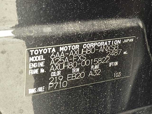 トヨタ ハリアー ハイブリッド Z 沖縄県 2020(令2)年 6.3万km プレシャスブラックパール 純正１２．３インチナビ（AM/FM/Bluetooth）/フルセグＴＶ/プレミアムサウンドＪＢＬ/クルーズコントロール/パワーバックドア/トヨタセーフティセンス/デジタルインナーミラー/ハーフレザーシート