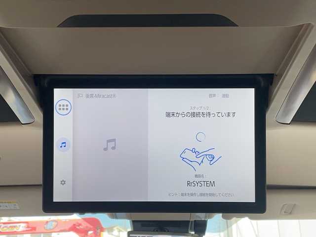 トヨタ アルファードハイブリット エグゼクティブ ラウンジ 埼玉県 2025(令7)年 0.2万km ライムホワイトパールクリスタルシャイン ワンオーナー/左右独立ムーンルーフ/ベージュレザーシート/全席シートヒーター＆ベンチレーション/全席パワーシート（Ｄ席メモリ機能付）/純正１４インチナビ＆フルセグＴＶ/（ＢＴ＆ＡｐｐｌｅＣａｒＰｌａｙ＆ＨＤＭＩ）/ＪＢＬプレミアムサウンド/１４インチリアエンタ－テイメントシステム/パラミックビューモニター/ビルトインＥＴＣ２．０/デジタルインナーミラー/ドライブレコーダー/両側パワースライドドア/ユニバーサルステップ/モデリスタエアロ（Ｆ＆Ｓ＆Ｒ）/モデリスタシグネチャーイルミブレード/プリクラッシュセーフティー/アドバンスドドライブ/ロードサインアシスト/フロントクロストラフィックアラート/リアクロストラフィックアラート/レーンディパーチャーアラート/レーンチェンジアシスト/プロドライビングアシスト/ブラインドスポットモニター/パーキングサポートブレーキ/リアカメラディテクション/安心降車アシスト/後方車両接近告知/周辺車両接近時サポート/クリアランスソナー/ヘッドアップディスプレイ/ＡＣ１００Ｖ/↓検査員記入欄に続く