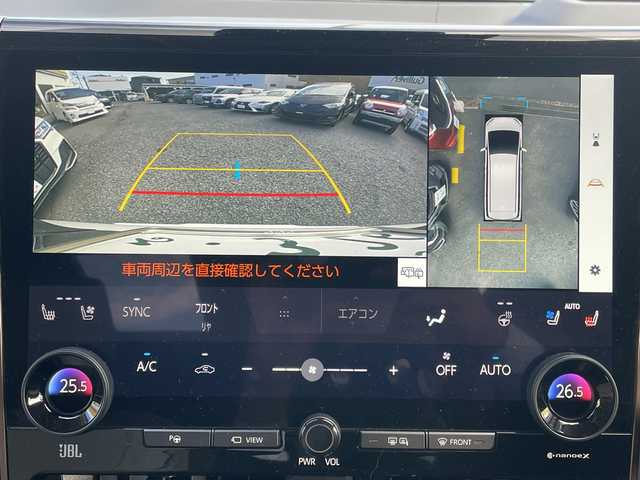 トヨタ アルファードハイブリット エグゼクティブ ラウンジ 埼玉県 2025(令7)年 0.2万km ライムホワイトパールクリスタルシャイン ワンオーナー/左右独立ムーンルーフ/ベージュレザーシート/全席シートヒーター＆ベンチレーション/全席パワーシート（Ｄ席メモリ機能付）/純正１４インチナビ＆フルセグＴＶ/（ＢＴ＆ＡｐｐｌｅＣａｒＰｌａｙ＆ＨＤＭＩ）/ＪＢＬプレミアムサウンド/１４インチリアエンタ－テイメントシステム/パラミックビューモニター/ビルトインＥＴＣ２．０/デジタルインナーミラー/ドライブレコーダー/両側パワースライドドア/ユニバーサルステップ/モデリスタエアロ（Ｆ＆Ｓ＆Ｒ）/モデリスタシグネチャーイルミブレード/プリクラッシュセーフティー/アドバンスドドライブ/ロードサインアシスト/フロントクロストラフィックアラート/リアクロストラフィックアラート/レーンディパーチャーアラート/レーンチェンジアシスト/プロドライビングアシスト/ブラインドスポットモニター/パーキングサポートブレーキ/リアカメラディテクション/安心降車アシスト/後方車両接近告知/周辺車両接近時サポート/クリアランスソナー/ヘッドアップディスプレイ/ＡＣ１００Ｖ/↓検査員記入欄に続く