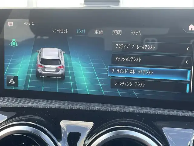 メルセデス・ベンツ Ａ１８０ スタイル 東京都 2018(平30)年 4.9万km イリジウムシルバー 純正ナビ／ＴＶ/リアカメラ/ハーフレザー/パワーシート/シートヒーター/ＥＴＣ２．０/ＡＣＣ/ＢＳＭ/レーンキープ/ＬＥＤヘッドライト/アイドリングストップ/スマートキー/スペアキー１本/保証書/取説