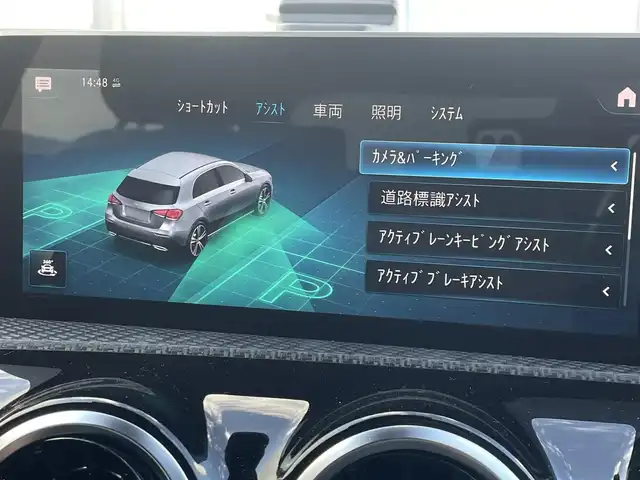 メルセデス・ベンツ Ａ１８０ スタイル 東京都 2018(平30)年 4.9万km イリジウムシルバー 純正ナビ／ＴＶ/リアカメラ/ハーフレザー/パワーシート/シートヒーター/ＥＴＣ２．０/ＡＣＣ/ＢＳＭ/レーンキープ/ＬＥＤヘッドライト/アイドリングストップ/スマートキー/スペアキー１本/保証書/取説