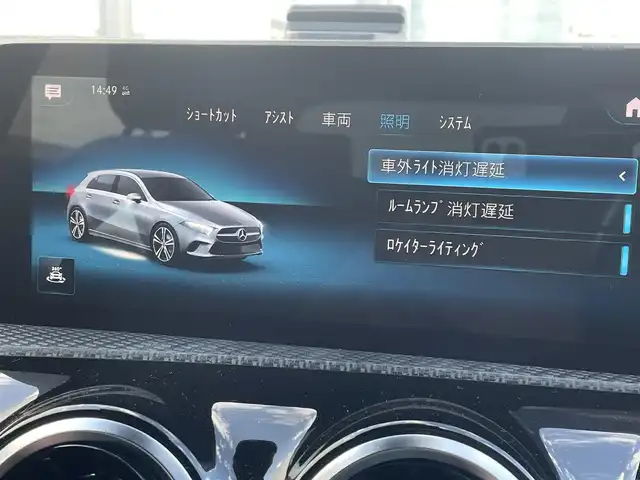 メルセデス・ベンツ Ａ１８０ スタイル 東京都 2018(平30)年 4.9万km イリジウムシルバー 純正ナビ／ＴＶ/リアカメラ/ハーフレザー/パワーシート/シートヒーター/ＥＴＣ２．０/ＡＣＣ/ＢＳＭ/レーンキープ/ＬＥＤヘッドライト/アイドリングストップ/スマートキー/スペアキー１本/保証書/取説