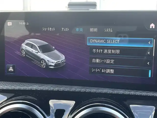 メルセデス・ベンツ Ａ１８０ スタイル 東京都 2018(平30)年 4.9万km イリジウムシルバー 純正ナビ／ＴＶ/リアカメラ/ハーフレザー/パワーシート/シートヒーター/ＥＴＣ２．０/ＡＣＣ/ＢＳＭ/レーンキープ/ＬＥＤヘッドライト/アイドリングストップ/スマートキー/スペアキー１本/保証書/取説