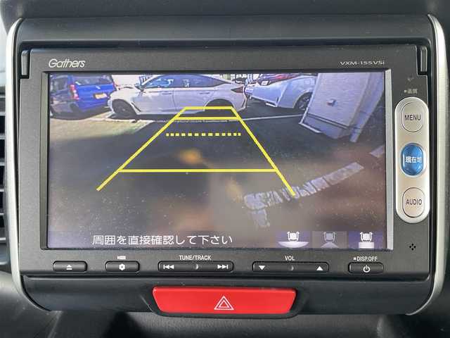 ホンダ Ｎ ＢＯＸ G Lパッケージ 宮城県 2015(平27)年 4.7万km スマートブラック ワンオーナー/メーカーナビ/TV(ワンセグ)/FM・AM/SD/AUX/CD・DVD/Bluetooth/USB/前後社外ドラレコ/サイドビューサポートミラー/後部補助ミラー/両側パワースライドドア/ETC/ドアバイザー/フロアカーペット/プッシュスタートボタン/横滑り防止スイッチ/社外スタッドレスタイヤ(155/65R14)