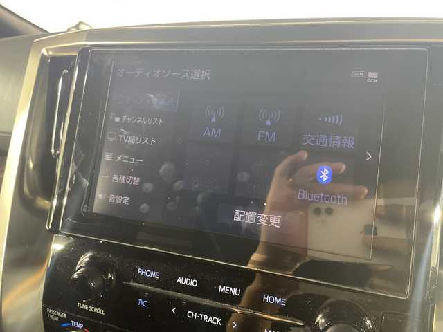 トヨタ アルファード S タイプゴールドⅡ 福岡県 2022(令4)年 2.6万km ホワイトパールクリスタルシャイン 純正ディスプレイオーディオ/モデリスタフルエアロ/サンルーフ/純正フリップダウンモニター/フルセグテレビ/バックカメラ/デジタルインナーミラー/3眼LEDヘッドライト/ハーフレザーシート/クルーズコントロール/両側パワースライドドア/ETC/プッシュスタート/ドアバイザー