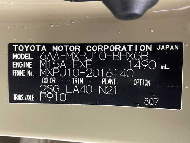 トヨタ ヤリスクロス ハイブリッド Z 岐阜県 2021(令3)年 4.8万km ブラックマイカ/ベージュ 2トーン 純正ディスプレイオーディオ/AM/FM/Bluetooth/USB/AppleCarPlay/AndroidAuto//フルセグTV/バックカメラ/ビルトインETC/ドライブレコーダー/シートヒーター/パワーシート/電動パーキングブレーキ/オートホールド/トヨタセーフティセンス/レーダークルーズコントロール/レーントレーシングアシスト/オートLEDヘッドライト/オートハイビーム/コーナーセンサー/ロードサインアシスト/純正18インチアルミホイール/革巻きステアリング/ハーフレザーシート/純正フロアマット/ドアバイザー