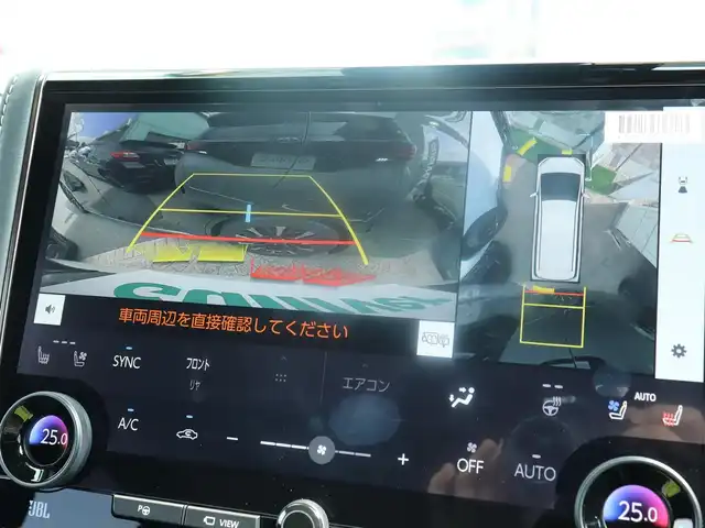 トヨタ アルファードハイブリット Z 神奈川県 2025(令7)年 0.1千km ホワイトパールクリスタルシャイン ユニバーサルステップ/左右独立ムーンルーフ/パワーサンシェード/デジタルインナーミラー/ワンオーナー/JBLスピーカー/純正メモリナビ/フルセグテレビ/バックカメラ/全周囲カメラ/ブラインドスポットモニター/ETC2.0/おくだけ充電/100V電源/革巻きコンビステアリングホイール/電動チルトテレスコピックステリング/ステアリングスイッチ/ステアリングヒーター/シートヒーター/エアーシート/225/60R18タイヤ/18インチ5本トリプルスポークスーパークロームメタリック塗装AW/快適温熱シート/マイコンプリセットドライビングポジションシステム(運転席)/助手席肩口パワーシートスイッチ/エグゼクティブパワーシート(2列目)/ウィンカーミラー/クルーズコントロール(追従走行あり)/ドアバイザー/プッシュスタート/パワーバックドア/両側パワースライドドア/純正LEDヘッドライト/純正フロアマット/コーナーセンサー前後