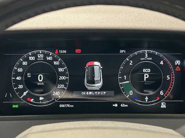 ランドローバー レンジローバーヴェラール Rダイナミック SE 180PS 宮城県 2018(平30)年 5.7万km 青 4WD/サンルーフ/メリディアンオーディオ/衝突軽減システム/追従機能付きクルーズコントロール/レーンキープアシスト/前後コーナーセンサー/ブラインドスポットモニター/純正ナビ/・全方位カメラ/・Bluetooth/HDMI/USB/・フルセグTV/ヘッドアップディスプレイ/ダウンヒルアシストコントロール/電動リアゲート/ドライブレコーダー/レーダー探知機/プッシュスタート/ステアリングヒーター/ハーフレザーシート/エアーシート（運転席/助手席）/シートヒーター（運転席/助手席）/シートメモリー（運転席）/LEDヘッドライト/オートマチックハイビーム/オートライト/純正アルミホイール/純正フロアマット