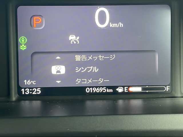 ホンダ Ｎ ＢＯＸ カスタム ターボ 三重県 2024(令6)年 2万km プラチナホワイトパール 禁煙/純正ナビ/バックカメラ/前後ドラレコ/ETC/ハーフレザーシート/シートヒーター/両側パワースライドドア/USB.タイプC給電/LEDオートライト/レーンキープアシスト/レーダークルーズコントロール/プリクラッシュ/革巻きステア/ステアリングスイッチ/コーナーセンサー/電動格納ウィンカーミラー/保証書/取扱説明書