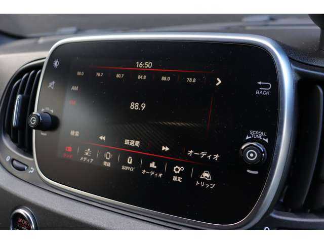 アバルト ５９５ コンペティツィオーネ 大分県 2019(平31)年 4.8万km 黒 ハーフレザーシート/Uconnect/・ApplecarPlay/・androidauto/・Bluetooth/ステアリングスイッチ/パドルシフト/HIDヘッドライト/フロントフォグランプ/リアフォグランプ/レーダー探知機　/純正17インチアルミホイール/前後ドライブレコーダー/ETC/取扱説明書/保証書/スペアキー×1