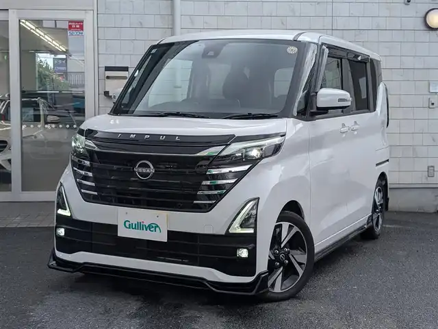 日産 ルークス HWS Gターボ プロパイロットED 埼玉県 2025(令7)年 0.4万km ホワイトパール ワンオーナー/IMPULエアロ(フロント、サイド、リア)/純正ナビ/フルセグテレビ/バックカメラ/アラウンドビュー/クルーズコントロール追従機能付き（プロパイロット）/IMPULドアバイザー/IMPULフロアマット/プッシュスタート/両側パワースライドドア/ETC/LEDヘッドライト/スマートキー×2