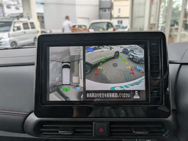 日産 ルークス HWS Gターボ プロパイロットED 埼玉県 2025(令7)年 0.4万km ホワイトパール ワンオーナー/IMPULエアロ(フロント、サイド、リア)/純正ナビ/フルセグテレビ/バックカメラ/アラウンドビュー/クルーズコントロール追従機能付き（プロパイロット）/IMPULドアバイザー/IMPULフロアマット/プッシュスタート/両側パワースライドドア/ETC/LEDヘッドライト/スマートキー×2
