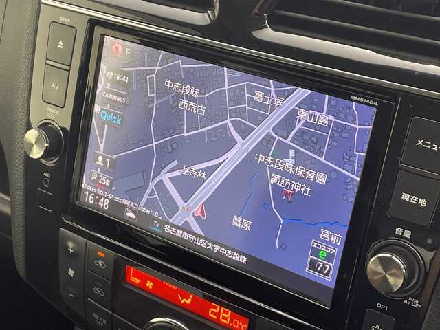 日産 セレナ ハイウェイS S HV Aセーフ 愛知県 2015(平27)年 9.8万km ダイヤモンドブラック 純正8インチナビMM514D-L/CD DVD BT SD フルセグＴＶ　FM AM　/純正フリップダウンモニター　/エマージェンシーブレーキ/アラウンドビューモニター　/ＥＴＣ　/両側パワースライドドア　/クルーズコントロール　/ＬＥＤオートヘッドライト　/レーンキープアシスト/コーナーセンサー　/電動格納ウインカーミラー/ロールサンシェード/シートバックテーブル/純正フロアマット/純正ドアバイザー/スマートキー/スペアキー