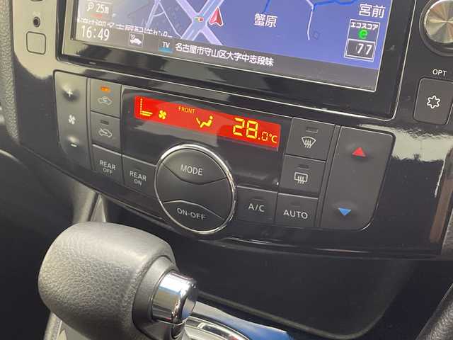 日産 セレナ ハイウェイS S HV Aセーフ 愛知県 2015(平27)年 9.8万km ダイヤモンドブラック 純正8インチナビMM514D-L/CD DVD BT SD フルセグＴＶ　FM AM　/純正フリップダウンモニター　/エマージェンシーブレーキ/アラウンドビューモニター　/ＥＴＣ　/両側パワースライドドア　/クルーズコントロール　/ＬＥＤオートヘッドライト　/レーンキープアシスト/コーナーセンサー　/電動格納ウインカーミラー/ロールサンシェード/シートバックテーブル/純正フロアマット/純正ドアバイザー/スマートキー/スペアキー