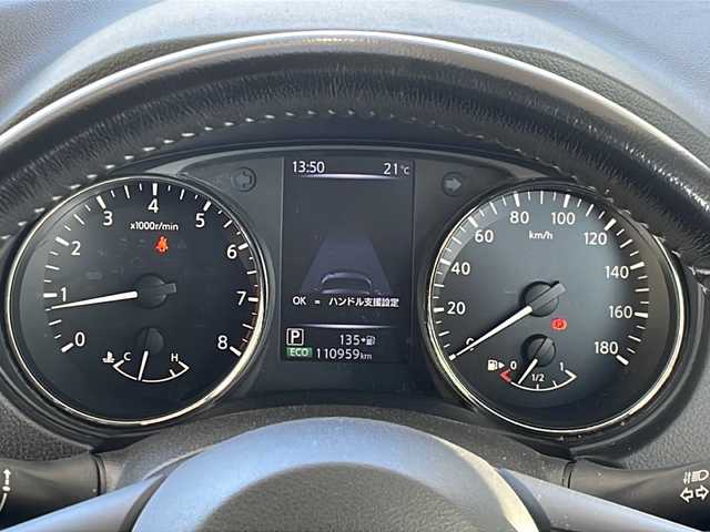 日産 エクストレイル 20X 愛知県 2018(平30)年 11.1万km ダイヤモンドブラック 社外メモリナビ/【フルセグ・DVD再生可・CD・Bluetooth】/バックカメラ/アラウンドビューカメラ/プロパイロット/パワーバックドア/ドライブレコーダー/４WD/横滑り防止機能/ETC/アイドリングストップ/プッシュスタート/スマートキー/スペアキーあり/新車保証書/取扱説明書