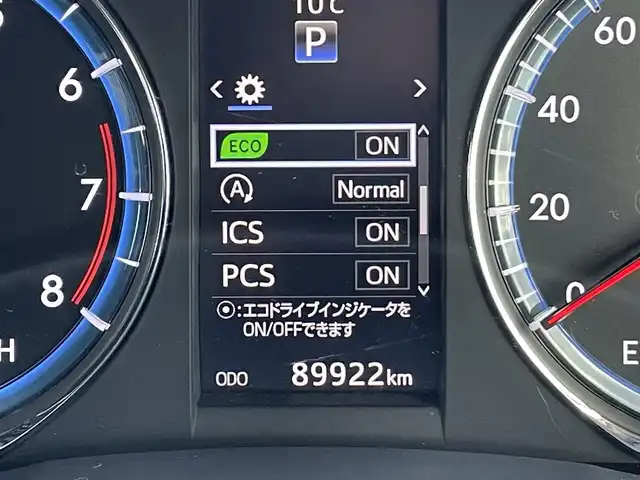 トヨタ ハリアー プレミアム 岡山県 2017(平29)年 9万km ホワイトパールクリスタルシャイン 登録時走行距離89922km/社外9インチフリップダウンモニター/４WD/ALPINE9インチナビ/フルセグTV(AM/FM/CD/DVD/Bluetooth)/バックカメラ/ドライブレコーダー/ビルトインETC/トヨタセーフティセンス/・レーダークルーズコントロール/・プリクラッシュセーフティ/・レーンディバーチャーアラート/・オートマチックハイビーム/コーナーセンサー/パワーバックドア/革巻きステアリング/MTモード付きAT/アイドリングストップ/18インチ純正アルミホイール/純正フロアマット