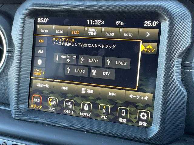 クライスラー・ジープ ジープ ラングラー アンリミテッド サハラ 埼玉県 2020(令2)年 4.3万km オレンジ 黒革シート　/純正ナビ　/フロント／サイド／バックカメラ　/フルセグＴＶ　/ＡｐｐｌｅＣａｒＰｌａｙ　/シートヒーター　/ステアリングヒーター　/ＬＥＤヘッドライト　/ＡＣＣ　/ＥＴＣ　/ドライブレコーダー