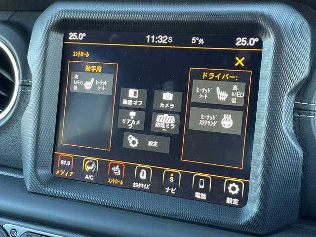 クライスラー・ジープ ジープ ラングラー アンリミテッド サハラ 埼玉県 2020(令2)年 4.3万km オレンジ 黒革シート　/純正ナビ　/フロント／サイド／バックカメラ　/フルセグＴＶ　/ＡｐｐｌｅＣａｒＰｌａｙ　/シートヒーター　/ステアリングヒーター　/ＬＥＤヘッドライト　/ＡＣＣ　/ＥＴＣ　/ドライブレコーダー