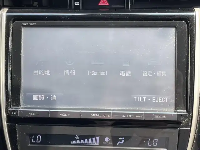 トヨタ ハリアー ハイブリッド プレミアム 岡山県 2015(平27)年 10.5万km ホワイトパールクリスタルシャイン 登録時走行距離104342km/サンルーフ/Toyota Safety Sense P/・プリクラッシュセーフティシステム/・レーンディパーチャーアラート/・オートマチックハイビーム/・レーダークルーズコントロール/純正SDナビ/(AM/FM/DISC/SD/TV/BT)/バックカメラ/パワーシート/電動リアゲート/ビルトインETC/スタートキー×1/スペアキー×1/スマートキー/プッシュスタート/純正１８インチアルミホイール