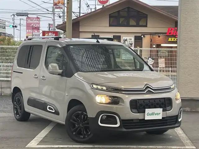 シトロエン ベルランゴ デビューエディション 兵庫県 2020(令2)年 8.2万km サーブル ディスプレイオーディオ/アップルカーペイ/グーグルプレイ/純正アルミホイール/ルーフレーン/スカイルーフ/ドライブレコーダー/バックカメラ/BSM/コーナーセンサー/パドルシフト/電動格納ミラー/ステアリングスイッチ/フロアマット/スマートキー/保証書/取扱説明書