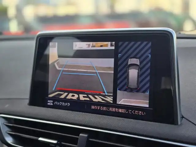 プジョー ３００８ GT ブルー HDi 山梨県 2019(令1)年 7.4万km BLANC NACRE ・サンルーフ/・メーカー８インチディスプレイオーディオ/Bluetooth/AppleCarplay/ラジオ/・バック・サイドカメラ/・置くだけ充電/・インテリジェントハイビーム/・レーンキープアシスト/・パーキングセンサー/・ブラインドスポットモニター/・オートLEDライト/・追従走行付きクルーズコントロール/・パドルシフト/・電動リアゲート/・電動パーキングブレーキ/・レザーシート/・運転席パワーシート/シートメモリー/・マッサージ機能付きシート/・前席シートヒーター/・ETC/・前後ドラレコ/・純正アルミホイール