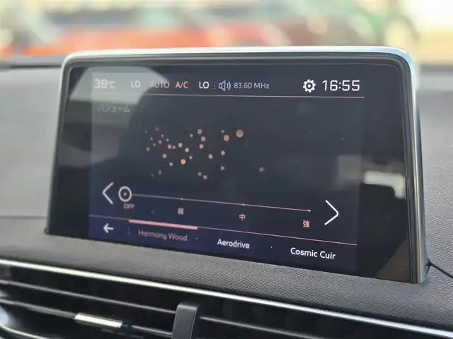 プジョー ３００８ GT ブルー HDi 山梨県 2019(令1)年 7.4万km BLANC NACRE ・サンルーフ/・メーカー８インチディスプレイオーディオ/Bluetooth/AppleCarplay/ラジオ/・バック・サイドカメラ/・置くだけ充電/・インテリジェントハイビーム/・レーンキープアシスト/・パーキングセンサー/・ブラインドスポットモニター/・オートLEDライト/・追従走行付きクルーズコントロール/・パドルシフト/・電動リアゲート/・電動パーキングブレーキ/・レザーシート/・運転席パワーシート/シートメモリー/・マッサージ機能付きシート/・前席シートヒーター/・ETC/・前後ドラレコ/・純正アルミホイール