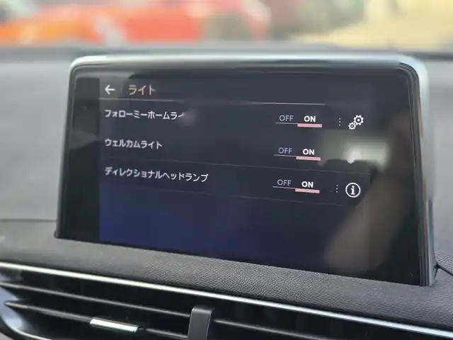 プジョー ３００８ GT ブルー HDi 山梨県 2019(令1)年 7.4万km BLANC NACRE ・サンルーフ/・メーカー８インチディスプレイオーディオ/Bluetooth/AppleCarplay/ラジオ/・バック・サイドカメラ/・置くだけ充電/・インテリジェントハイビーム/・レーンキープアシスト/・パーキングセンサー/・ブラインドスポットモニター/・オートLEDライト/・追従走行付きクルーズコントロール/・パドルシフト/・電動リアゲート/・電動パーキングブレーキ/・レザーシート/・運転席パワーシート/シートメモリー/・マッサージ機能付きシート/・前席シートヒーター/・ETC/・前後ドラレコ/・純正アルミホイール