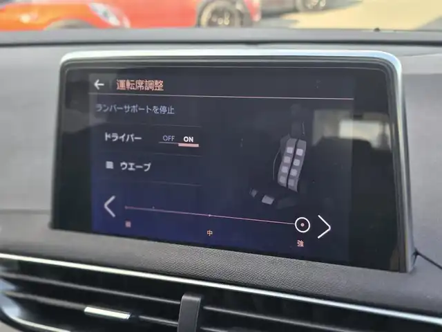 プジョー ３００８ GT ブルー HDi 山梨県 2019(令1)年 7.4万km BLANC NACRE ・サンルーフ/・メーカー８インチディスプレイオーディオ/Bluetooth/AppleCarplay/ラジオ/・バック・サイドカメラ/・置くだけ充電/・インテリジェントハイビーム/・レーンキープアシスト/・パーキングセンサー/・ブラインドスポットモニター/・オートLEDライト/・追従走行付きクルーズコントロール/・パドルシフト/・電動リアゲート/・電動パーキングブレーキ/・レザーシート/・運転席パワーシート/シートメモリー/・マッサージ機能付きシート/・前席シートヒーター/・ETC/・前後ドラレコ/・純正アルミホイール