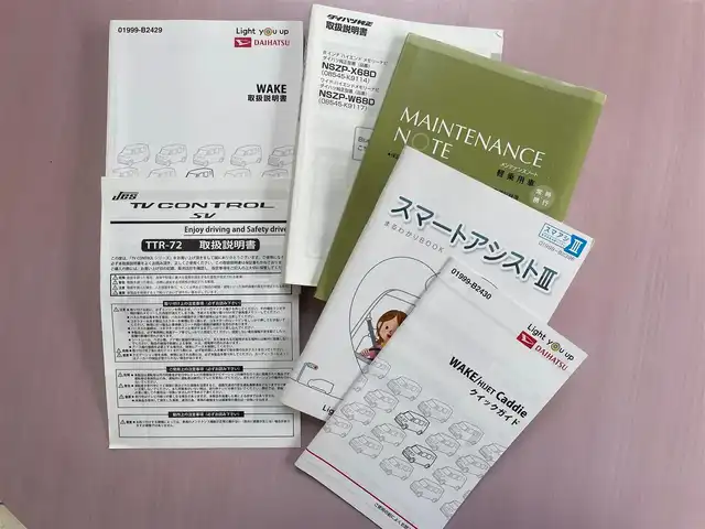 ダイハツ ウェイク G ターボ SA Ⅲ 愛知県 2018(平30)年 8.6万km ブラックマイカメタリック /当店買取/禁煙//純正8インチナビNSZP-X68D//フルセグTV/CD/DVD/SD/USB/ Bluetooth//バックカメラ//スマートアシスト3//LEDヘッド/LEDフォグ/AHB//TRC/Aストップ/TVキャンセラー//Pソナー/ETC/革巻きステアリング//純正フロアマット/ドアバイザー/リヤサンシェード//運転席シートヒーター//ドラレコ（SDカード欠）//保証書/取説/ナビ取説