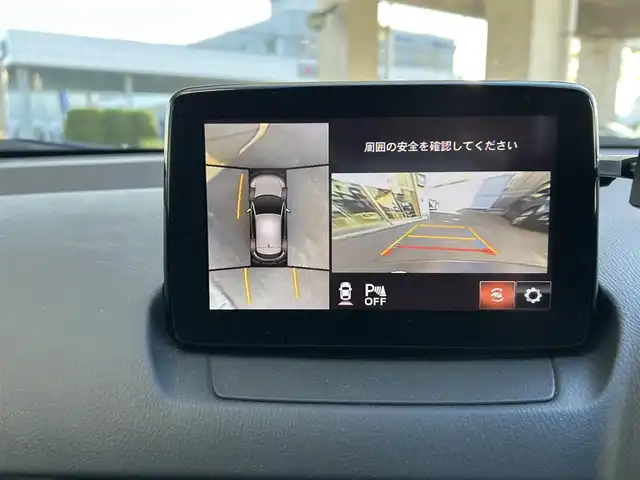 マツダ ＣＸ－３ 20SプロアクティブSパッケージ 宮城県 2018(平30)年 5.6万km マシーングレープレミアムM ・ワンオーナー/・純正ナビ/（フルセグTV/CD/DVD/Bluetooth/USB/AUX)/・クルーズコントロール/・全方位カメラ/・アイドリングストップ/・革ステアリング/・ステアリングスイッチ/・ステアリングヒーター/・MTモード/・パドルシフト/・革シート/・前席シートヒーター/・D席パワーシート/・D席メモリーシート/・電動格納ウィンカーミラー/・電動パーキングブレーキ/・ブレーキホールド/・レーンキープアシスト/・衝突軽減装置/・後方警戒システム/・前後コーナーセンサー/・BOSEスピーカー/・LEDライト/・フロントフォグランプ/・オートライト/・ISOFIX/・ETC/・フロアマット/・トノカバー/・リアプライバシーガラス/・スマートキー/・スペアキー×1/・プッシュスタート/・W＋サイドエアバッグ/ABS/・純正18インチアルミホイール/・冬タイヤあり/・横滑り防止装置/・取扱説明書